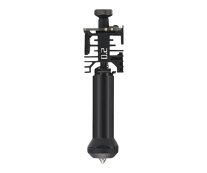 BambuLab Induction Hotend H2C
